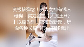 011_(no_sex)20230903_你想我了莓