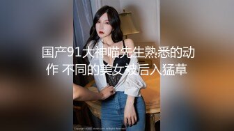 健身情侣做爱日常，巨乳母狗配腹肌公狗冲击力十足（简芥高科技狠货）