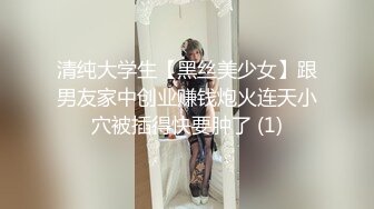 【出EDC和各种大神合集】看看这是哪个去操良家少妇