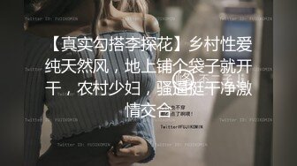 【姑姑不在家勾引表弟】我在睡觉表姐进我房间里 把我裤子就玩我的小弟弟 我躺在床上一动不动