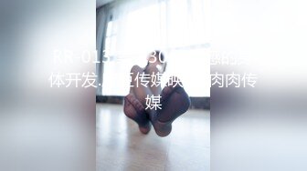 你浅浅的微笑就像乌梅子酱！【呜崽酱】19岁学妹在酒店~小妹妹这么瘦，胸却是又大又圆又挺 (2)