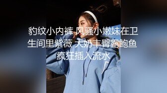 9-18山鸡优选勾搭足浴技师，苗条美女不抗忽悠到酒店无套内射