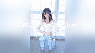 XSJ-131 吴文淇 八艳淫新之读万卷书摸万次乳 【李香君】性视界传媒