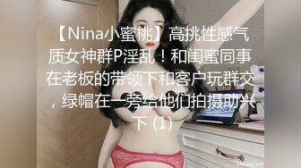 【极品泄密】长发女友洗完澡在床上被男友多姿势暴操，呻吟声听起来很享受