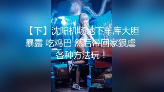  性感小美女露脸让小哥后入爆草揉着骚奶子，从床上玩到床上激情上位无套抽插