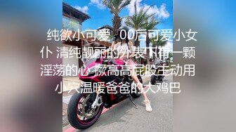 【自整理】OnlyFans——DulceMoon健康肤色 身材比较超绝的色情明星   最新付费视频【172V】 (16)