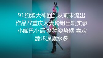 高速路堵车妹子们尿尿集锦