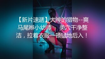 3P长春白虎人妻