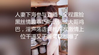  專操美女探花帶豪乳騷炮友戶外車震勾搭釣魚大哥車震玩刺激騎乘浪叫幹到高潮