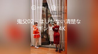 新流出酒店偷拍啦啦队服装JK短裙高颜值小仙女和男友激情啪啪被连干两次