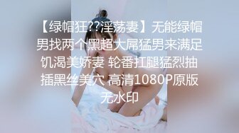 ✿性感小骚货✿淫乳女神〖下面有根棒棒糖〗偷吃的好色女仆，劲爆完美身材波涛胸涌，看着都很让人心动得小姐姐