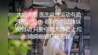  健身房老板和美女员工休息室一直干到收银台完美露脸