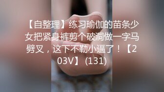 ✿极品小翘臀✿新婚小娇妻新婚几天老公就出门打工了，娇妻寂寞难耐勾引我无情插入，翘起美臀跪地迎接肉棒插入