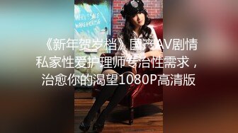 香艳女神【想陪你不止一天】户外口爆无套车震~无套操喷满脸~黑牛抠逼自慰【83V】  (51)