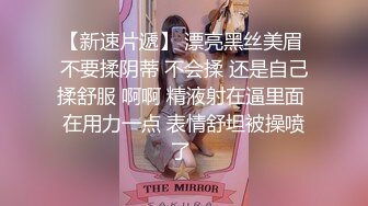 名门夜宴CD大师商场尾随美女偷拍裙底下的风光花裙小姐姐抓娃娃！粉窄内翘臀前后CD