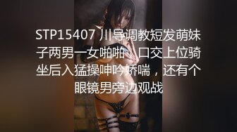 ❤️最新2024无水首发福利！推特超强S隐退大神【MR杭州】私拍视图 粉丝投稿，群P轮流颜射精液洗脸超淫荡