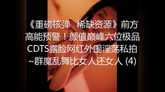 TT-007.超短裙长腿黑丝女上司.麻豆出品x宫美娱乐