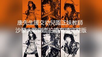 麻豆傳媒X杏吧至尊聯合出品原創國產AV-空降女優制服誘惑篇