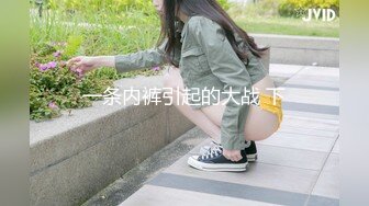 偷窥清纯长发小美女嘘嘘