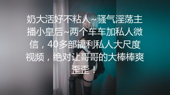 很懂事很会叫的舞蹈老师2.0-坦克-露脸-阿姨-Ktv