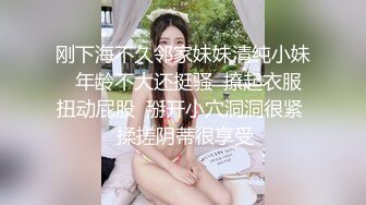 骚货老婆想多P