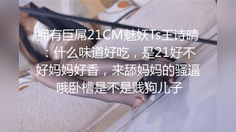 9/17最新 颜值女神炮架子热舞诱惑特写刚刮的毛掰穴超级粉嫩VIP1196