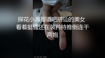 黑衣妹子吃完夜宵再来第二炮，口交深喉插嘴后入抬腿侧入猛操