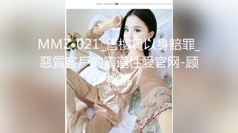 P站国产痴女 小巫女xiaowunv 情趣制服自慰高潮喷水资源视频福利合集[33V] (10)