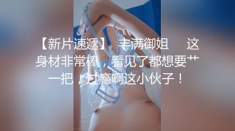 美容院上班的极品性感气质靓妹,真骚,嘴巴吃着鸡巴还抠逼