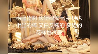 白天在隋唐遗址公园无套后入洛阳人妻