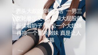 [2DF2] 渴望性爱巨乳汁女 抽插到爱液淫水狂流 中文字幕 - soav(3434500-8853536)_evMerge[BT种子]