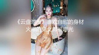 顶级炸裂高能预警！推特13万粉萝莉风coser可盐可甜T娘【小舞酱】露脸私拍，嗲声嗲气3P前后夹击直男最爱