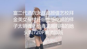 起点传媒 性视界传媒 XSJKY013 风韵丈母娘乱伦女婿 梁佳芯