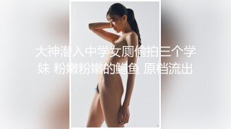   快手- 宇霸霸冷艳女神，却是爱吃鸡巴的荡货，舌头尖尖长长，活超顺溜！