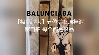 巨乳少妇各种颜色款式胸罩巨乳乳交大鸡巴小合集混剪