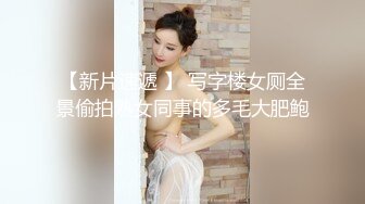 一般男女观察ＡＶ～彻底验证素人大学生的性欲！直到早上都没做爱就有十万奖金 6