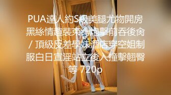 【新片速遞 】 【花臂女神❤️超靓嫩妹】推特43万粉网红『阿璃』最新超尺性爱私拍 最浪漫的事情就是内射你小逼里 高清720P原版 