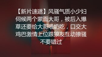 原子弹超级巨无霸【大G专场】这奶能闷死人~胸推啪啪狂干 (2)