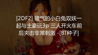 3p炮友