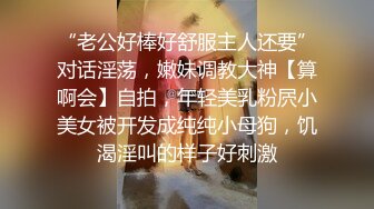 新流出安防酒店摄像头偷拍小哥鸡巴勃起不顾女炮友睡梦中强行操逼