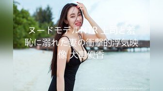 最新台湾大佬WAN肥臀女主性爱私拍 女主肥臀真是天下第一 撞击丰臀激起肉浪让人欲罢不能