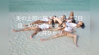 霹雳娇娃 高颜值清纯女神 性感内衣诱惑 露奶 特写BB 道具插B自慰大秀