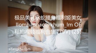 商场白色隔板全景后拍多位美女尿尿1 (3)