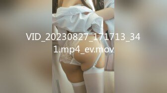 ✿果冻传媒✿ BCM25 紧致曼妙酥乳嫩模女神 ▌莉娜▌国足选手爆操女足球星 按摩挑逗肉棒塞满蜜穴 爆射浇淋