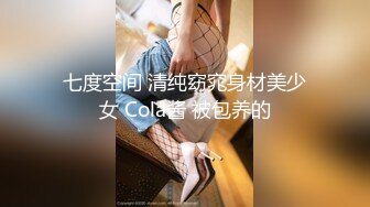 【吃葡萄不吐葡萄皮】大叔找熟女技师服务，脱下裤子打飞机，撩起裙子拔下内裤，摸摸搞搞69姿势口交.