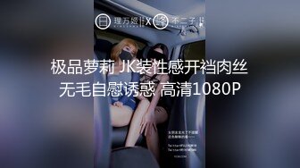 两男一女，前后夹击，之后操的少妇高潮了3次