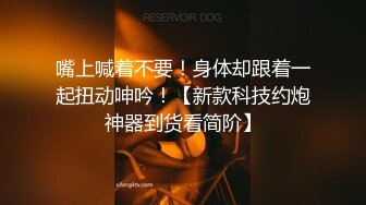 (按摩抓龙筋) (推荐) 双人裸体按摩前列腺高潮不断抓龙筋强制榨取