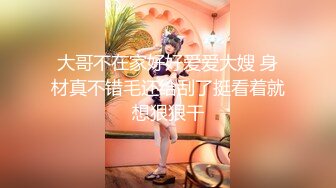 SWAG 小怪獸與Lily的陰地