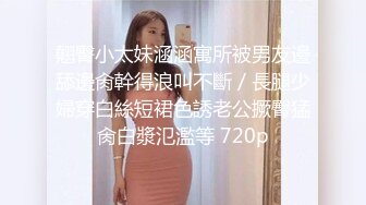 STP15216 【网爆门事件】新加坡选美小姐，IG网红thejunemonth性爱视频流出