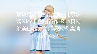 天花板 绝对是天花板级【陈陈尼】柔柔就出水，好看得要命，女仆装小美女，蜜桃臀筷子腿，极品撸管佳作 (1)